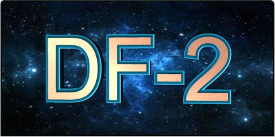 DF-2模具鋼